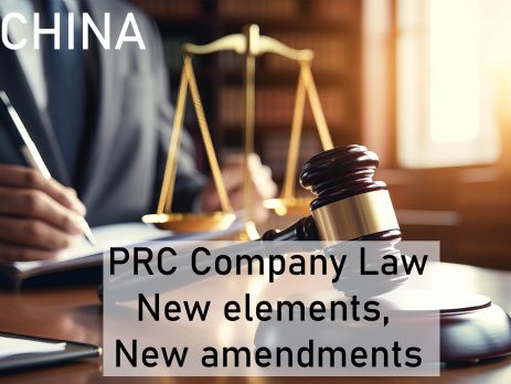 New elements New amendments