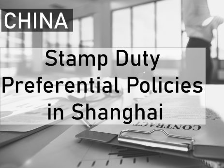 Stamp Duty Preferential Policies in Shanghai’s Special Areas