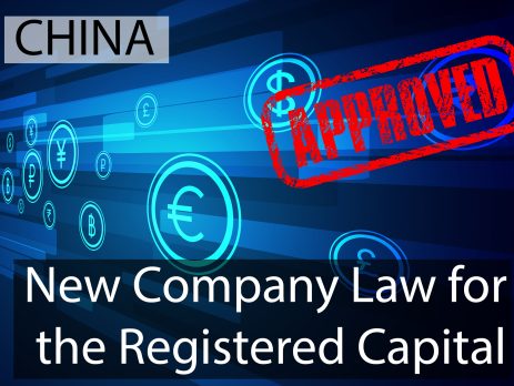 Adopted! Exposure Draft of the New Company Law for the Registered Capital Rules