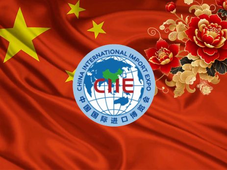 2024 Shanghai CIIE – New Opportunities for Foreign Investment