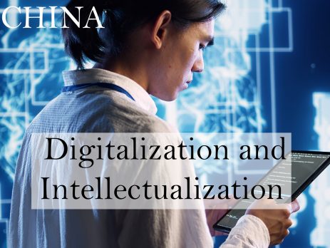 The Ministry of Finance and the State Administration of Taxation (SAT) jointly issued the «Announcement on the Enterprise Income Tax Policies for the Digital and Intelligent Transformation of Special Equipment for Energy and Water Conservation, Environmental Protection, and Work Safety»