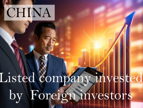 Lowering the threshold for foreign investment