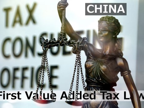 China Passes the Value-Added Tax Law