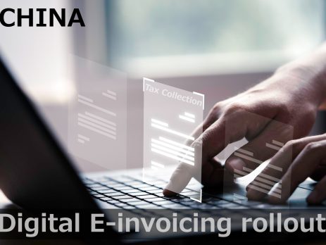 Digital E-Invoicing Nationwide Rollout from December 2024