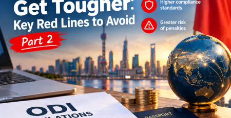 2026 ODI Rules Get Tougher: Key Red Lines to Avoid (II)