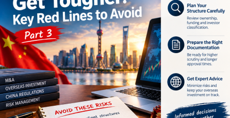 2026 ODI Rules Get Tougher: Key Red Lines to Avoid (III)**
