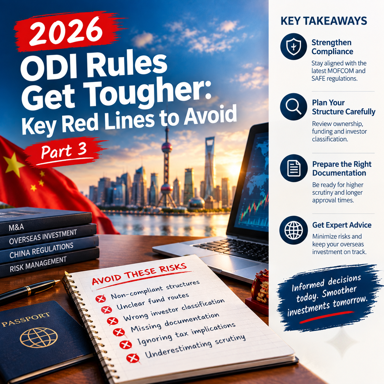 2026 ODI Rules Get Tougher: Key Red Lines to Avoid (III)**